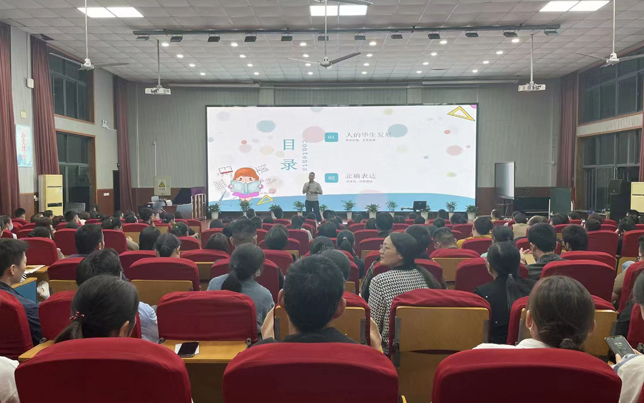 宁河雅戈尔小学